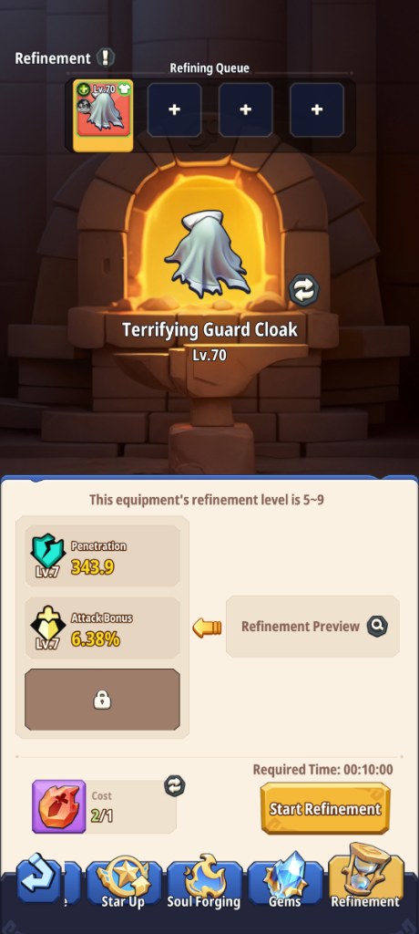 Forge Interface: Terrifying Guard Cloak Lv.70