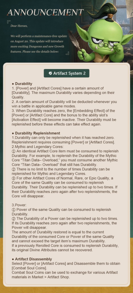 Artifact System 2
